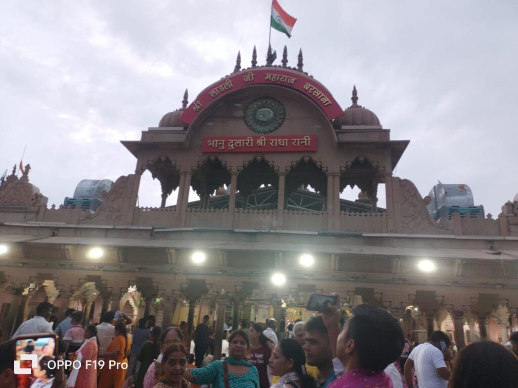 ladli ji maharaj temple in barsana India